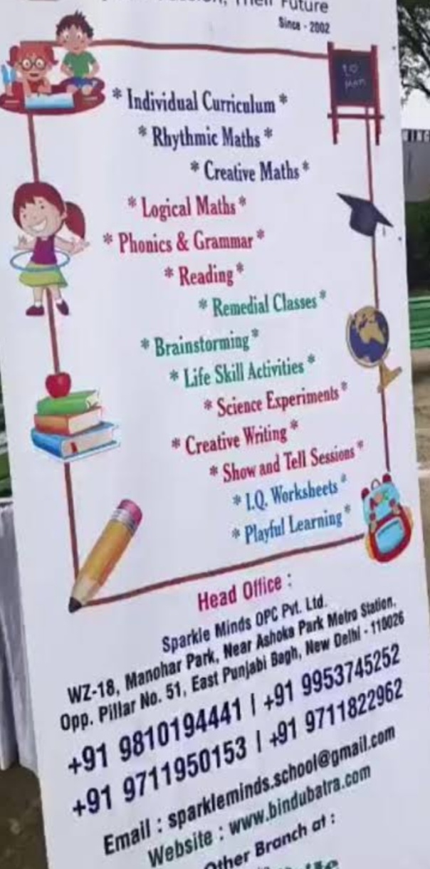 A curriculum built for every unique child